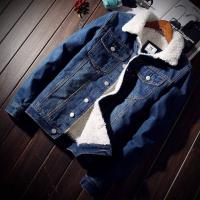 cms/erpbt/backend/web/uploads/erp/collection/images/Men Clothes/YANGJI/EN0158962/img_b/EN0158962_img_b_3
